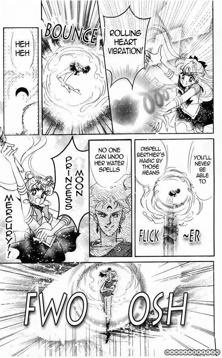 Sailor Moon Chapter 16 44